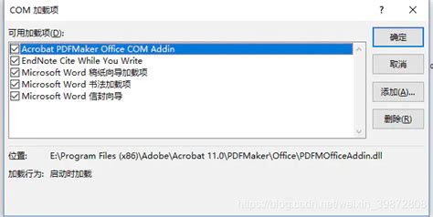 Word19中翻译工具的使用方法 Word学习网