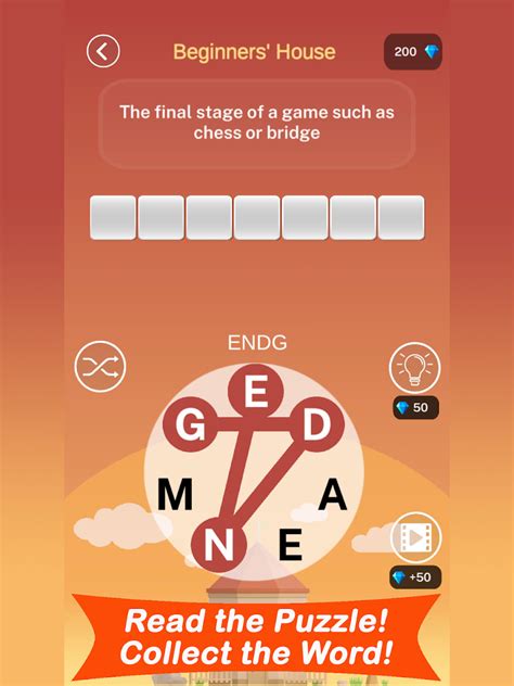 Wordhane Crossword APK Download for Android 