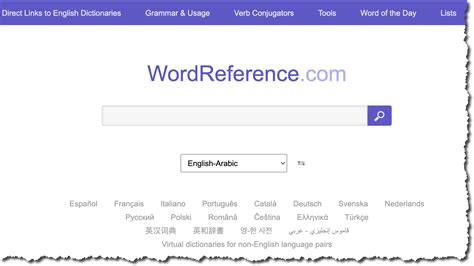 WordReference is proud to offer three monolingual Engli