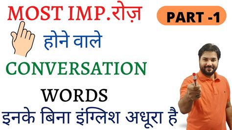 Words containing imp Words that contain imp