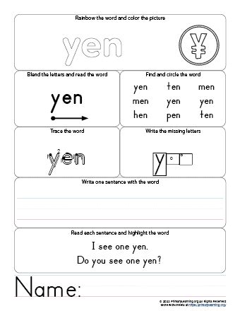 Words containing yen Words that contain yen - The Free Dictionary