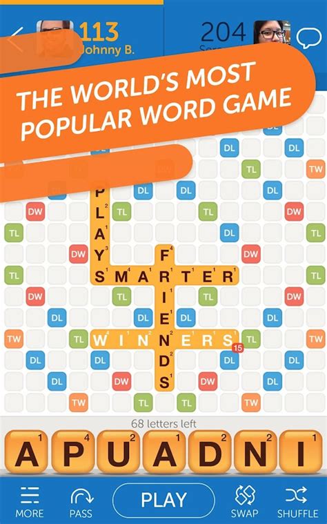 Words with friends 2 download. 