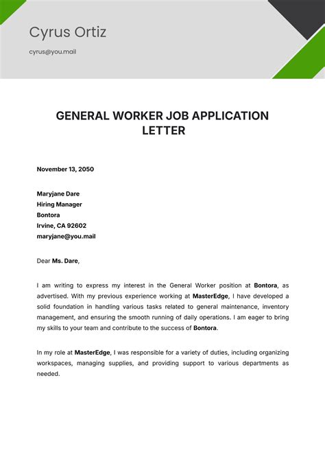 Work Application Letter