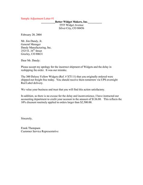 Work Schedule Change Request Letter scrumps