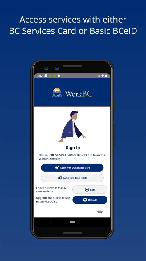 WorkBC APK Download for Android 