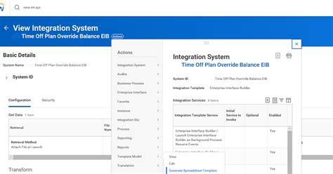 Workday EIB Outbound