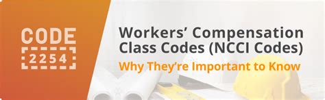 Workers Compensation Class Codes Lookup (2024)