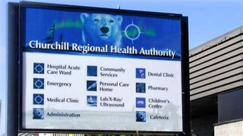 Working at CHURCHILL REGIONAL HEALTH AUTHORITY in …