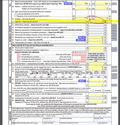 For the employee's residence state, enter the appropriate filing status and allowances from the employee's W-4 on the employee's Taxes and Exemptions page. For the work-location state, choose Do Not Withhold as the state filing status. (If you don't see the work location state, don't worry. We'll make sure no taxes are withheld).. 