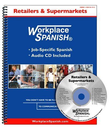 Workplace spanish for retailers & supermarkets. - Manuali chitarra schemi amplificatori download super info.