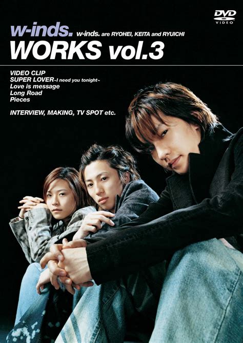 Works Vol 3