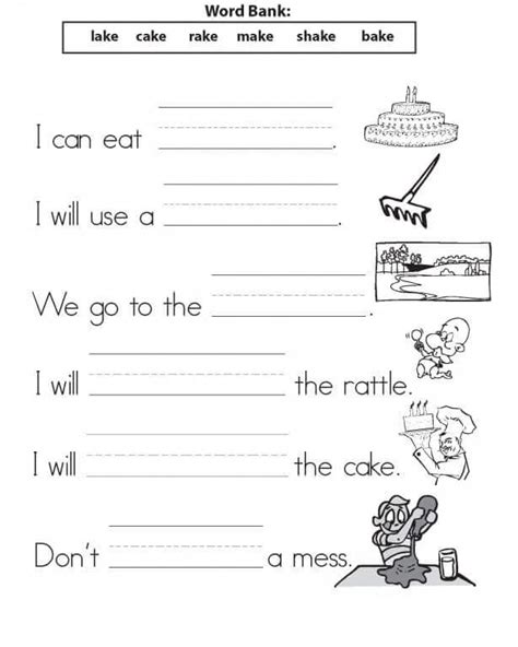 Worksheet For First Grade English