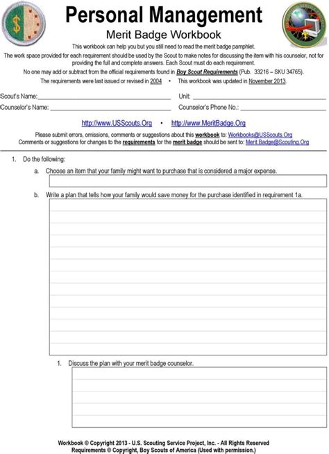 Worksheet Personal Answers Management Merit Badge