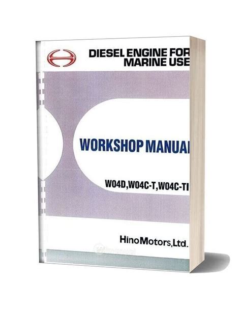 Workshop manual for leyland hino engine. - Deutsche lyrik. interpretationen vom barock bis zur gegenwart..