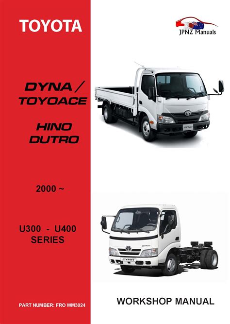 Workshop manual for toyota dyna truck. - Ford courier workshop manual crewcab auto trans.