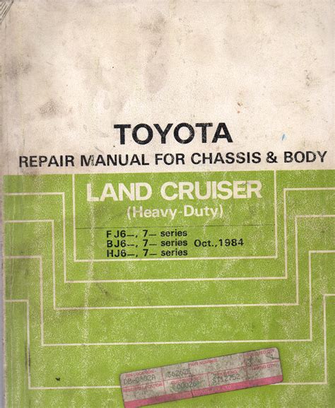Workshop manual toyota land cruiser fj62. - Installation manual wilbar oval swimming pool.