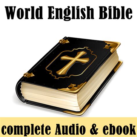 World English Bible Audio