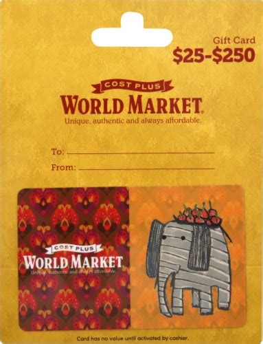 World Market Gift Certificate