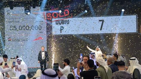 World Record: Dubai License Plate