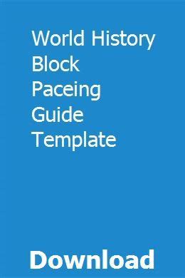 World history block paceing guide template. - Honda ct200 auto ag workshop manual aussie street.