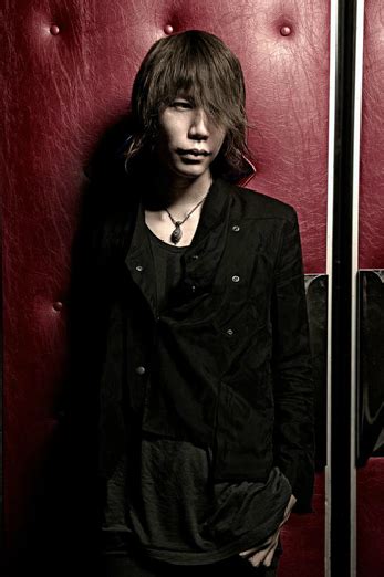 World of Dir En Grey: Members - Blogger