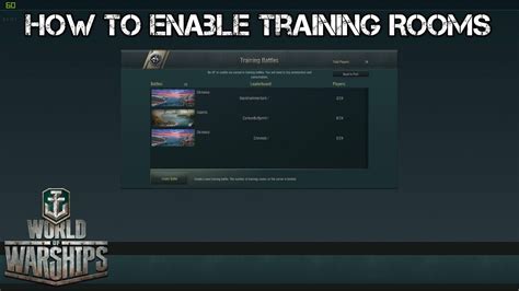 World of Warships - How to Enable Training Room - YouTube