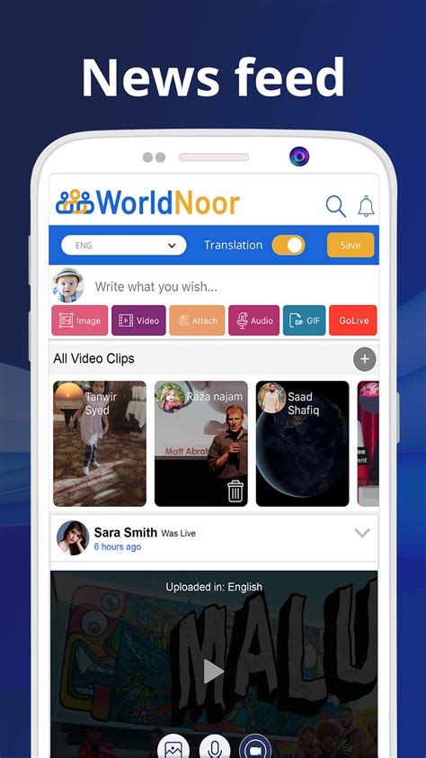 WorldNoor The Social Network APK Download for Android 