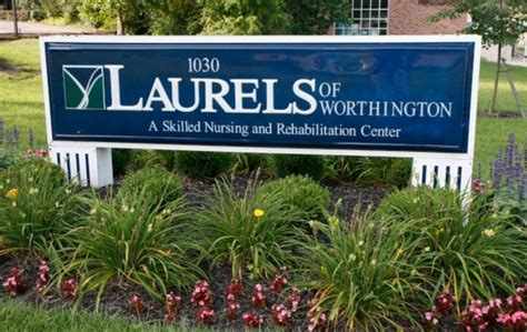 Worthington Nursing Home – Worthington, OH