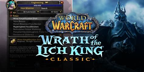 WotLK Classic Engineering Guide - Wrath of the Lich King