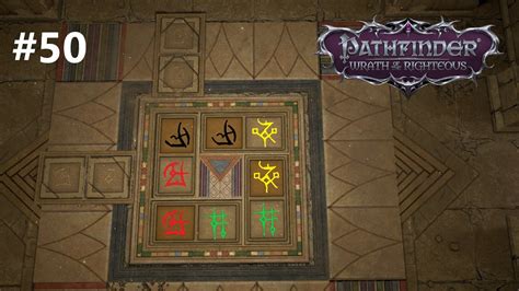 Jan 17, 2023 · Similar to the Conundrum Unsolved puzzle in Pathfinder WotR, players have to follow the guidelines set in these depressions away from the puzzle, making sure their slabs are constricted to only include symbols matching the row or column shown. For example, the depression to the right has three distinct symbols, telling players that the row .... 