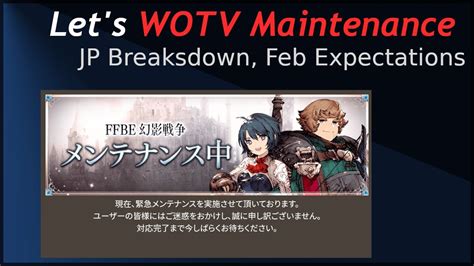 Maintenance ability in wotvffbe. Stats, effect, range, area, reaction chance, and units. WOTV Breaking News. Upcoming Unit/Vision Card Release Schedule. update …. 