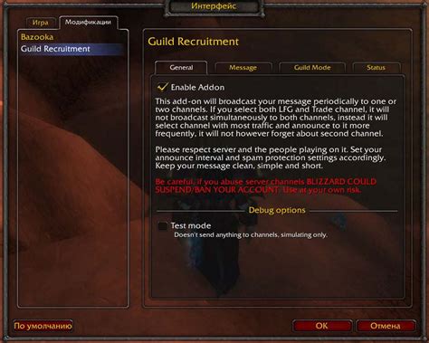 Wow classic guild recruitment message.  Join discussions, share insights, and conne...