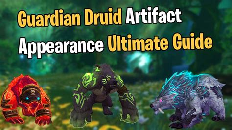 Wow guardian druid artifact appearances. .  ...