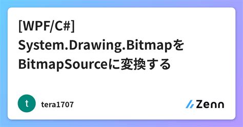 Wpf image binding bitmapsource. Media.  The bitmap is set as a May 7, 2025 · Learn how ...