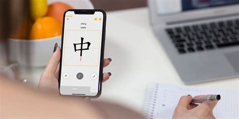 Write Chinese: Learn Mandarin 4+ - App Store