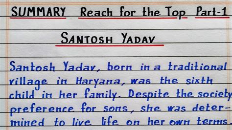 Write a paragraph on santosh yadav 500 words
