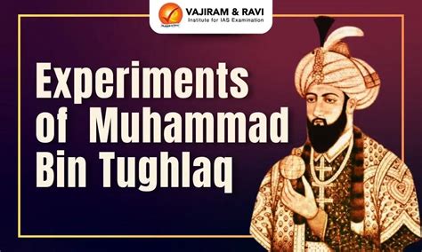 Write a short note on muhammad bin tughlaq class 7