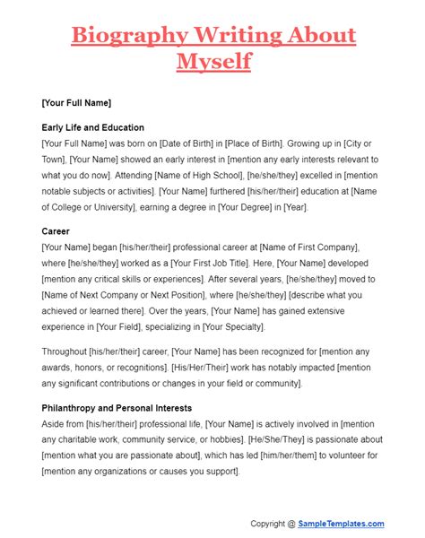 Write biography myself example pdf