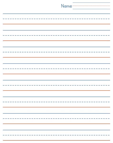 Writing Pages Printable