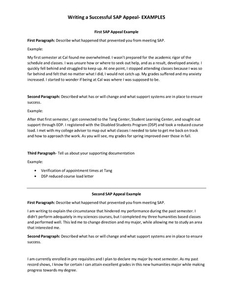 Writing a Successful SAP Appeal EXAMPLES Study notes Humanities