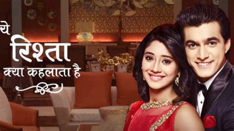 Written update yeh rishta. Things To Know About Written update yeh rishta. 