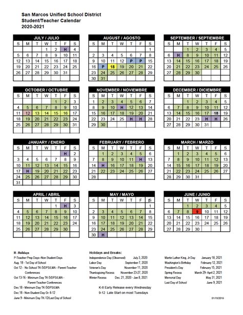 Wusd Calendar