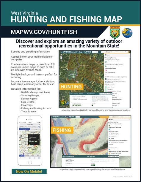 Trout stocking updates are also available by calling the trout stocking hotline at 304-558-3399. They are also posted online at WVdnr.gov/fish-stocking . For a complete list of stocking locations and frequency of stockings, anglers should consult pages 14 and 15 of the 2023 West Virginia Fishing Regulations Summary, available to download at .... 