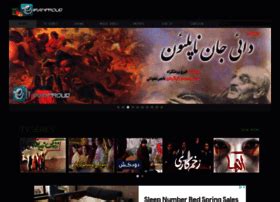IRANPROUD advertising reaches 138k visitors across desktop and mobile web, in countries such as United States, Canada, Turkey, France. Pricing models they offer are CPM on channels such as Display, Mobile, Email, Social Advertising on IRANPROUD will allow you to reach consumers in industries or verticals such as .. 