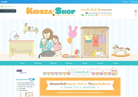 Www kidsa z com. We would like to show you a description here but the site won’t allow us. 