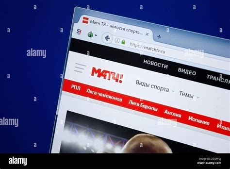 Лучшие букмекерские конторы для ставок на спорт и их особенности