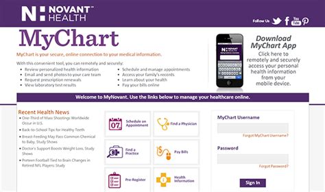 Stay connected and stay well with MyNovant. Take total control of y