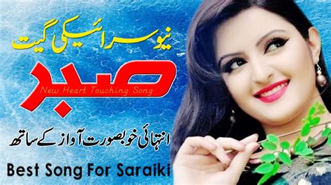 474px x 266px - Www pakistani saraiki punjabi xxx video mp3 download com