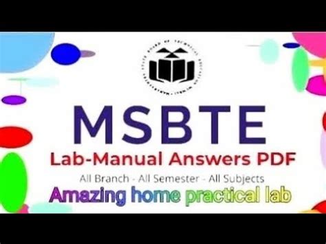 Www tndte eci subject lab manual. - Bmc remedy action request training guide.