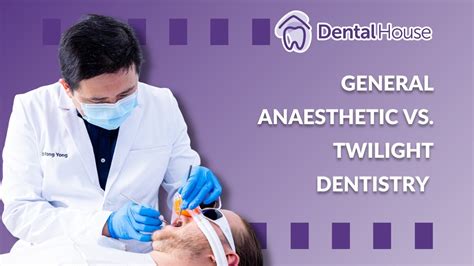 Sedation dentistry refers to the use of sedation during dental treatment. There are different types of sedation, including Laughing Gas (Nitrous), Oral Conscious Sedation and IV Sedation that are used in our office. You may want to contact your dental insurance carrier to verify if any of the sedation options are a covered benefit.. 